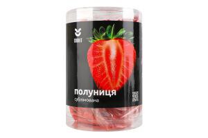 Полуниця сублімована скибочки Cookit 40 г